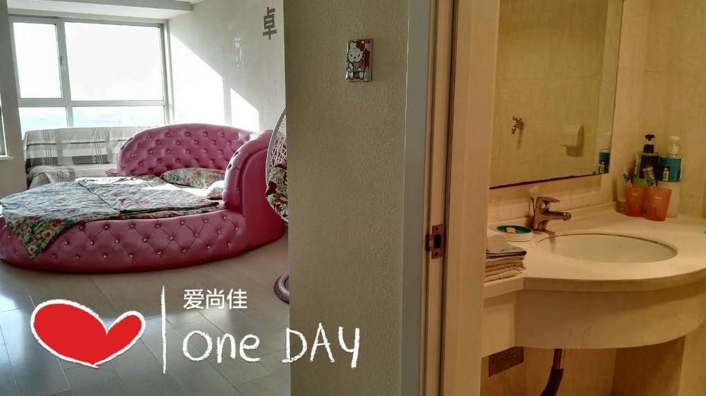 Shenyang Aishangjia Apartment Exteriör bild